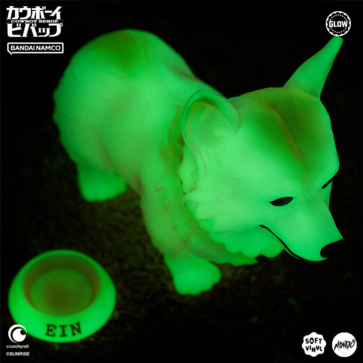 Ein Soft Vinyl - Cherry Blossom Glow In The Dark Variant - Image 12