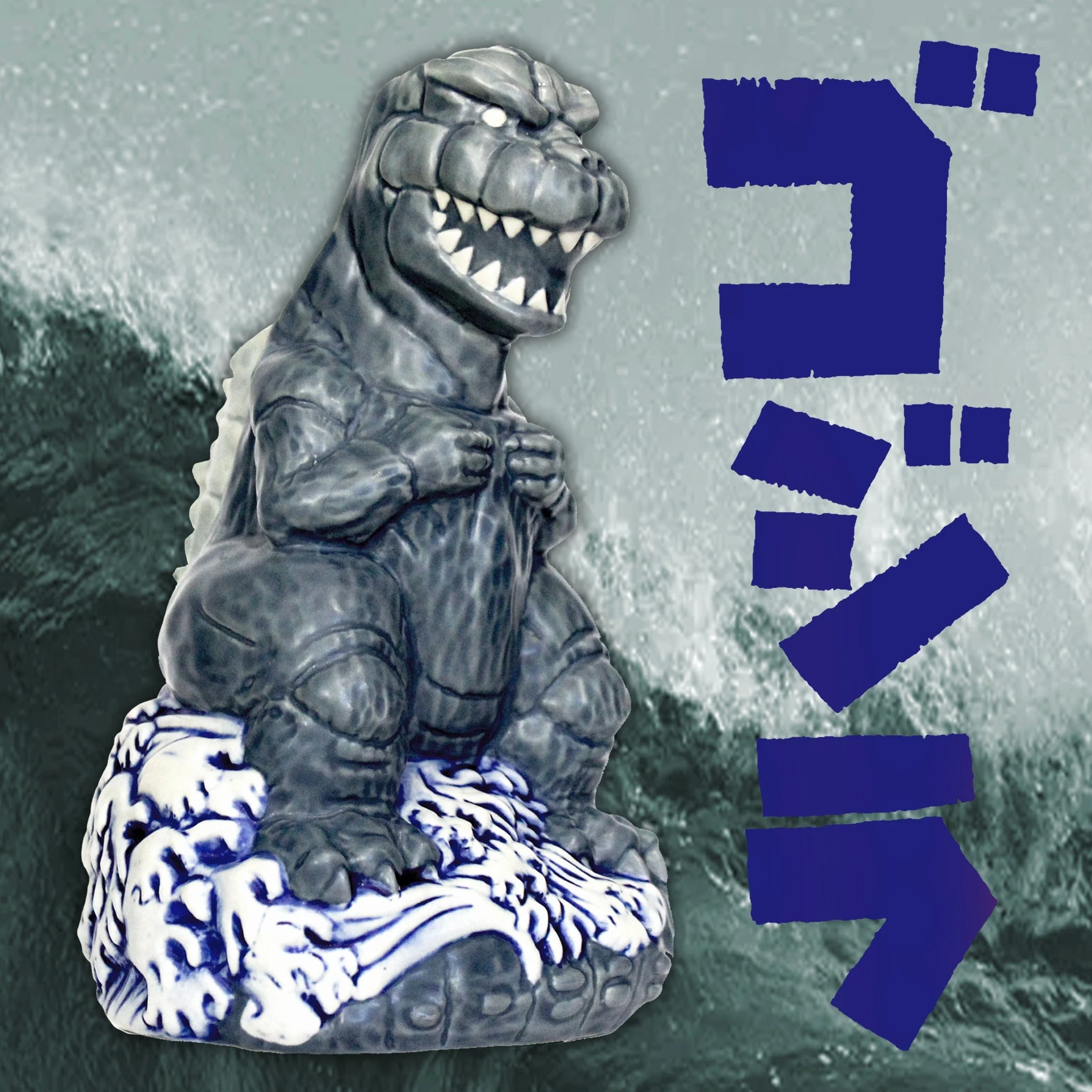 Godzilla 74 Tiki Mug - Image 3