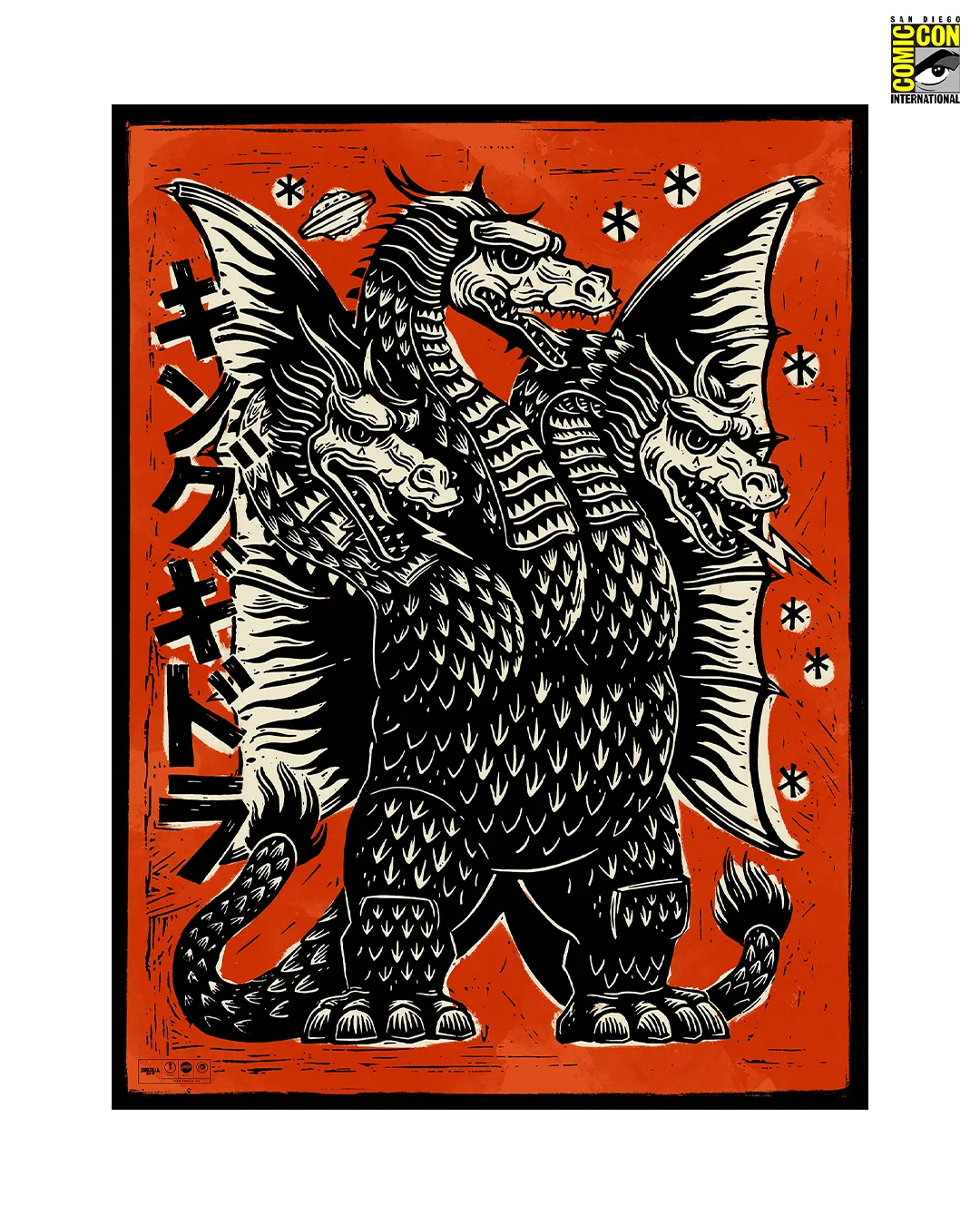 Godzilla and King Ghidorah on Planet X Poster Set - Image 2