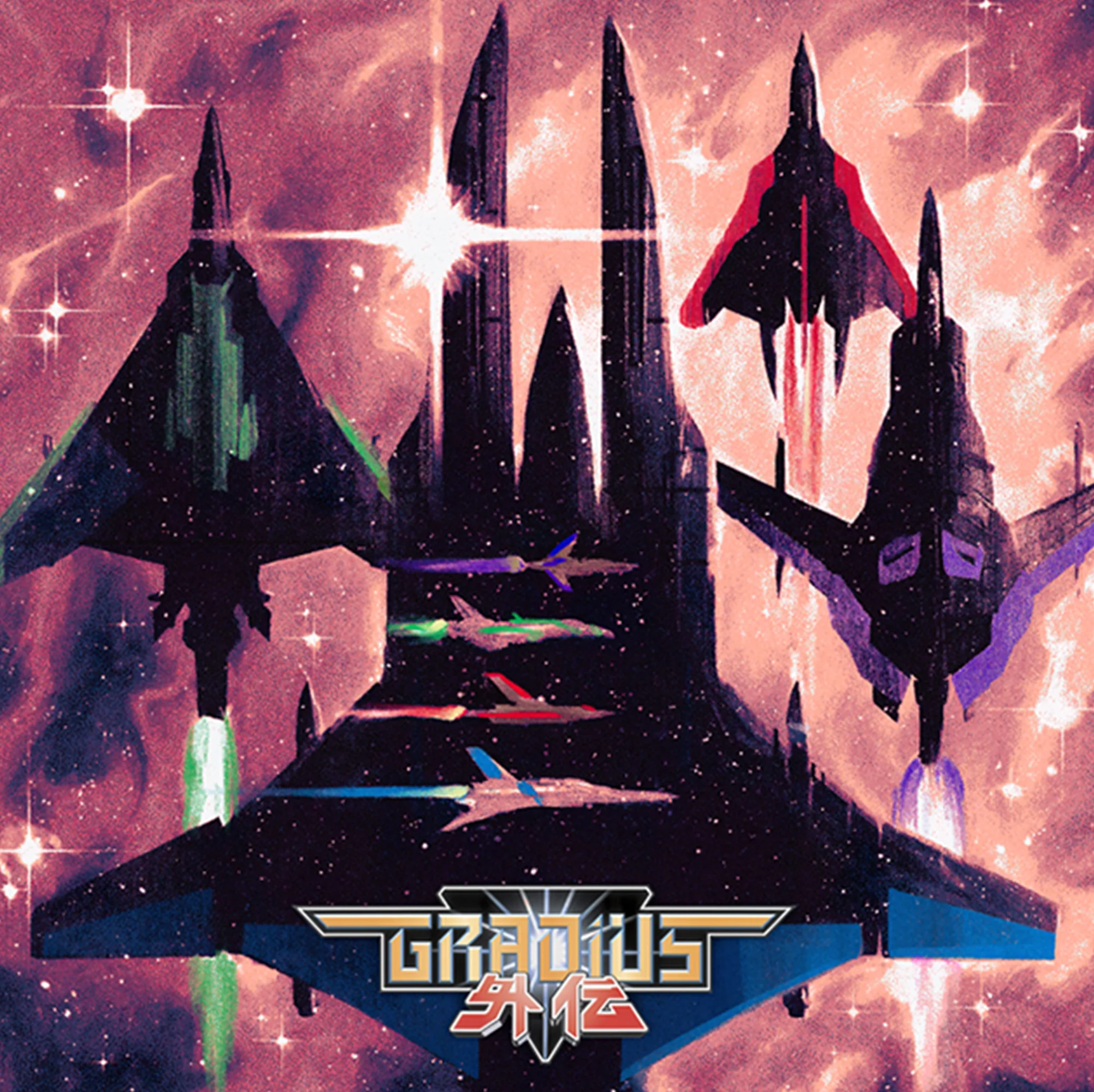 Gradius Gaiden - Original Video Game Soundtrack 2xLP - Image 4