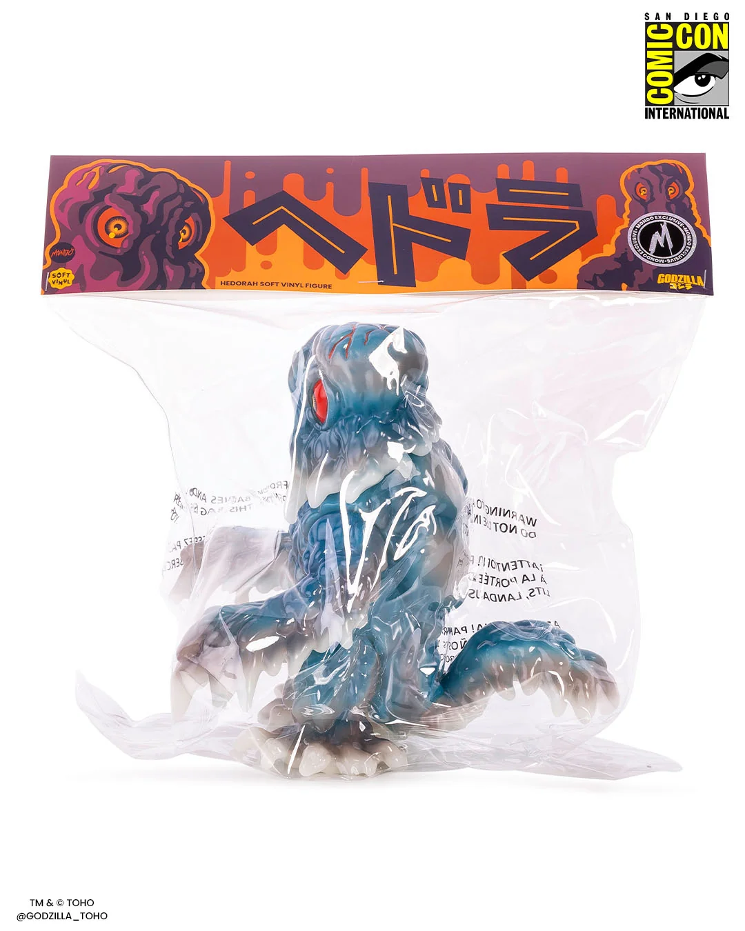 Hedorah Soft Vinyl Figure - Pollution Glow in the Dark Variant - Image 26