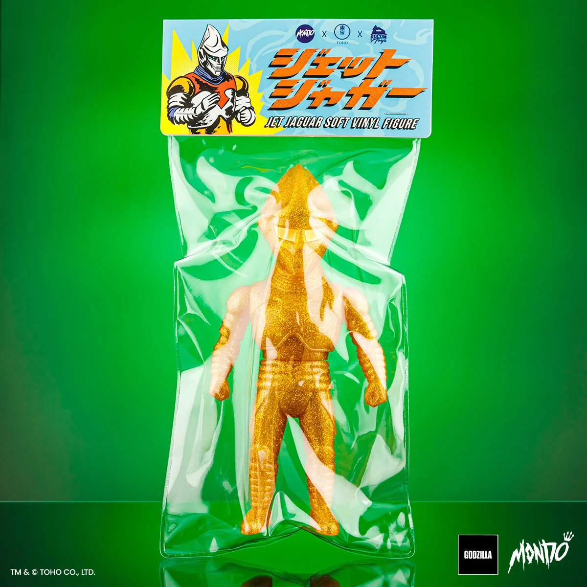 Jet Jaguar Soft Vinyl - Golden Anniversary Variant - Image 4