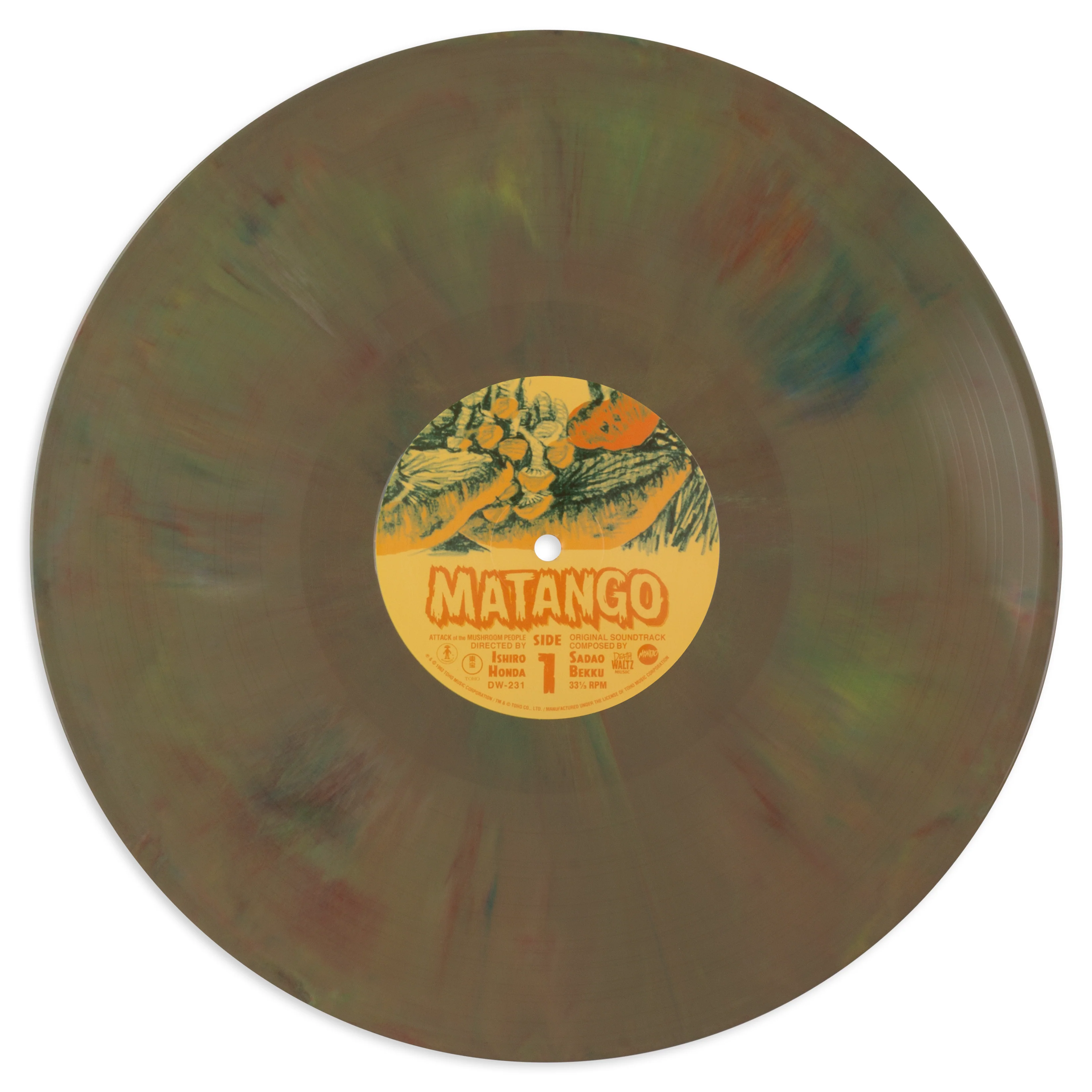 Matango - Original Motion Picture Score LP - Image 6