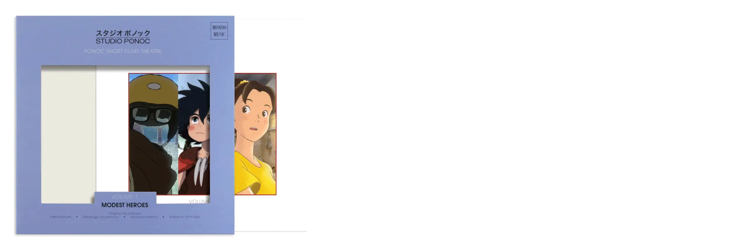 Modest Heroes: Ponoc Short Films Theatre, Vol 1 – Original Soundtrack LP - Image 8