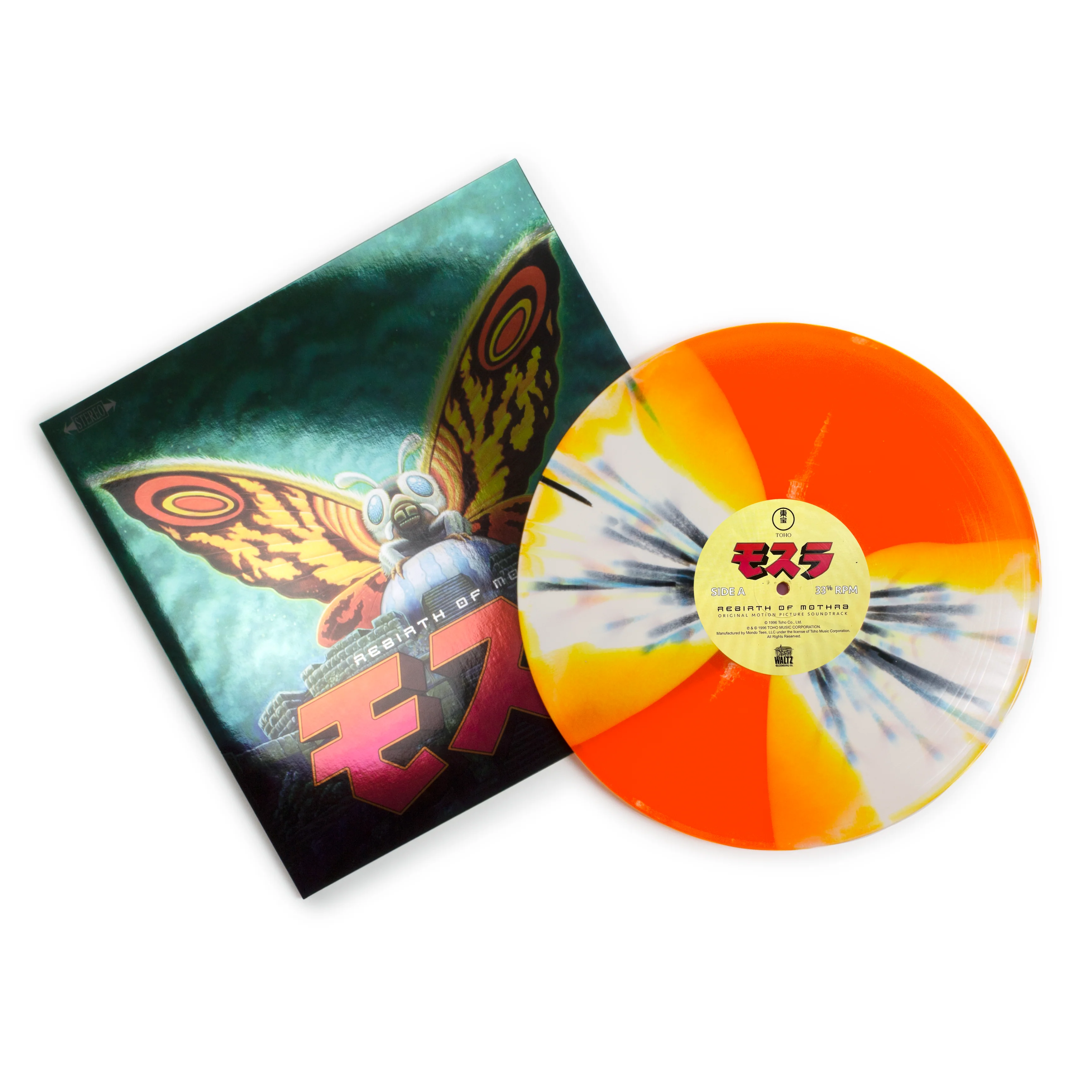 Rebirth of Mothra: Original Motion Picture Score LP - Image 6