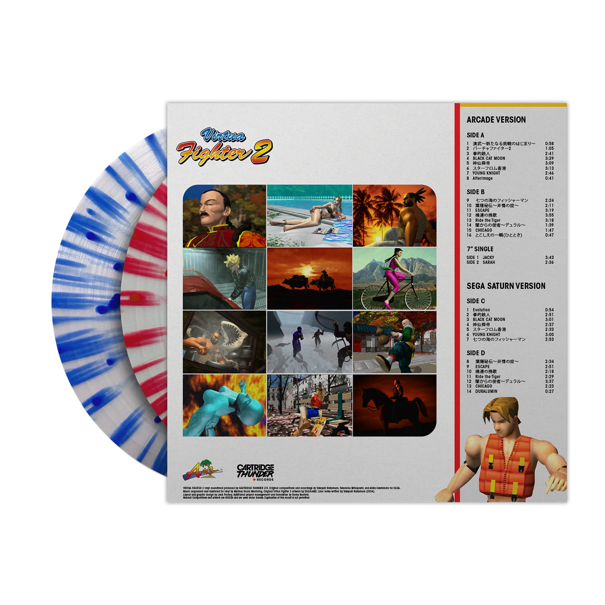 Virtua Fighter 2 - Original Video Game Soundtrack - Image 2