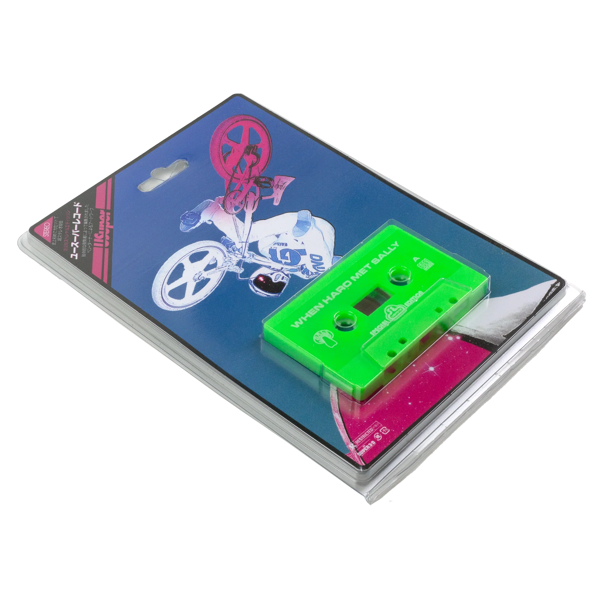 When Haro Met Sally by D.A.L.I Cassette - Image 2